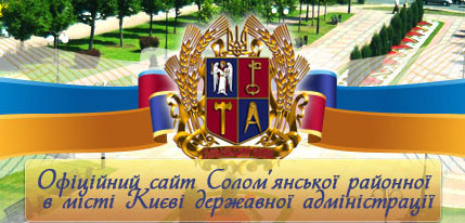 http://www-solor-gov-ua.njmu.s5.bt8.net/