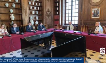 Institution Nationale des Invalides
